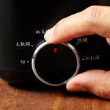 KOIZUMI 酒燗器 KYS0400K KOIZUMI 酒燗器 KYS0400K