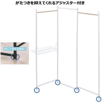 アイリスオーヤマ 3連タイプ 折りたたみ物干し アイリスオーヤマ 3連タイプ 折りたたみ物干し
