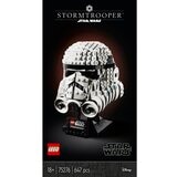 レゴ スターウォーズ ストームトルーパーのヘルメット