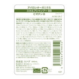 アバロンオーガニクス スカルプシャンプー 946ml