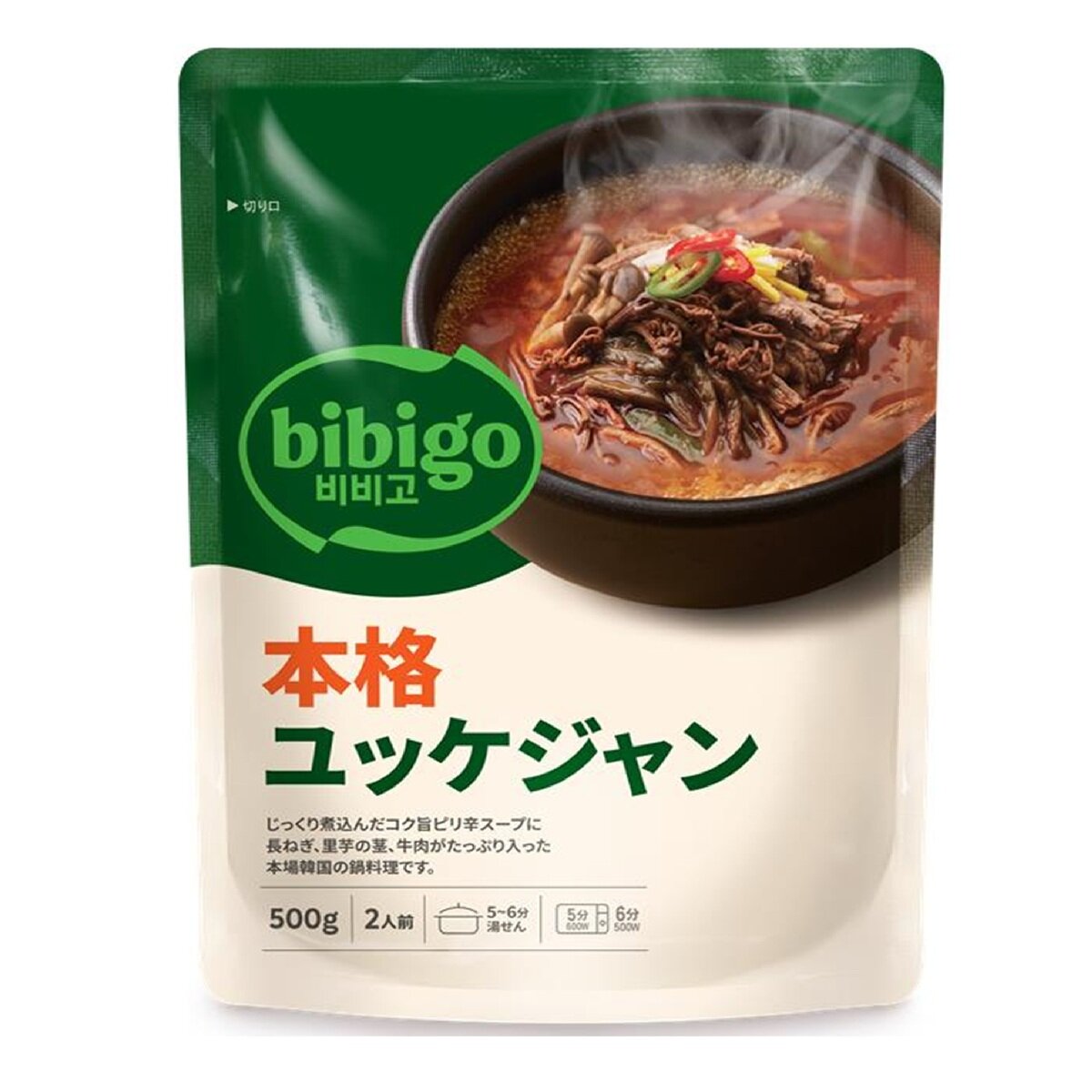 ビビゴ 本格ユッケジャン 500g (2人前) x 18袋 ビビゴ 本格ユッケジャン 500g (2人前) x 18袋