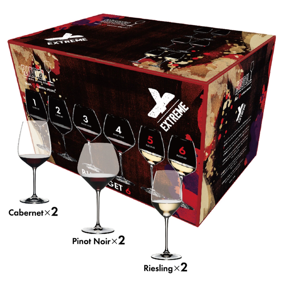 リーデル 2客セット ソムリエシリーズ ソーテルヌ ワイングラス