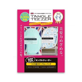 タングルティーザー ヘアブラシ ザ・オリジナル + コンパクトスタイラー タングルティーザー ヘアブラシ ザ・オリジナル + コンパクトスタイラー