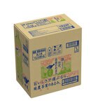 綾鷹 茶葉のあまみ 2L x 6本 x 2ケース ペットボトル