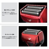 マクセルイズミ 5枚刃モデル 往復式シェーバー IZF-V553W-R レッド