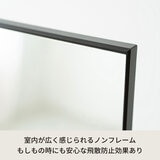 永井興産 ワイドスタンドミラー ブラウン色 幅90cm NK-9000