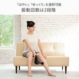スライヴ リリースシューター MD-1300WT ホワイト