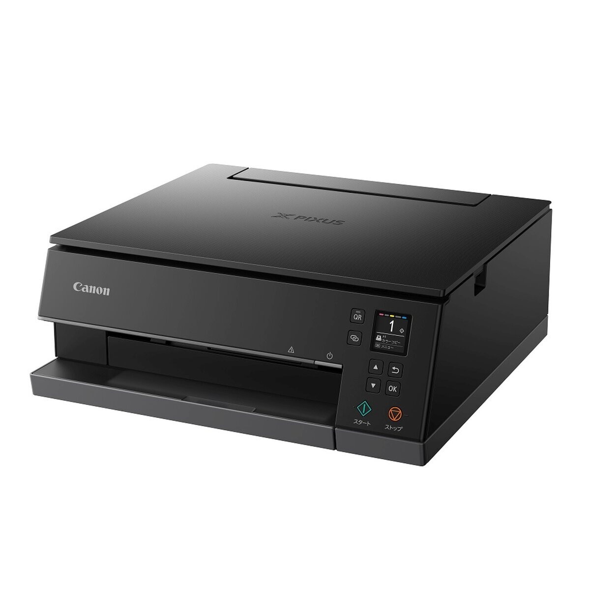 CANON PIXUS TS7430 - ブラック | Costco Japan
