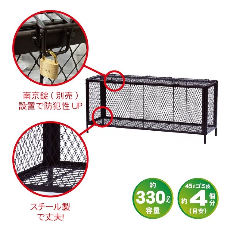 グリーンライフ ホームダストカーゴ(ブラウン) 330(BR) グリーンライフ ホームダストカーゴ(ブラウン) 330(BR)
