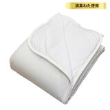 西川 冷感キルトケット ベージュ