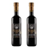 フォンドモンテベロ バルサミコ酢 IGP FMB 500ml x 2本