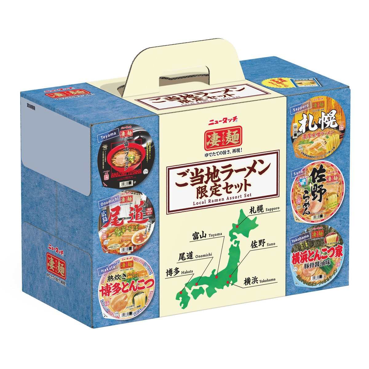 Costco　6食パック　ニュータッチ凄麺ご当地セット　Japan