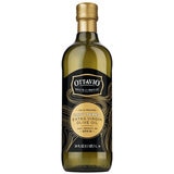オッタビオ 無濾過エクストラバージンオリーブオイル 916g オッタビオ 無濾過エクストラバージンオリーブオイル 916g