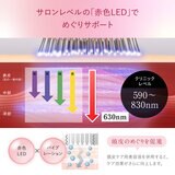 ウェーブウェーブ EMS Brush Air mini 電気ブラシ ミニ WH5103 ゴールド