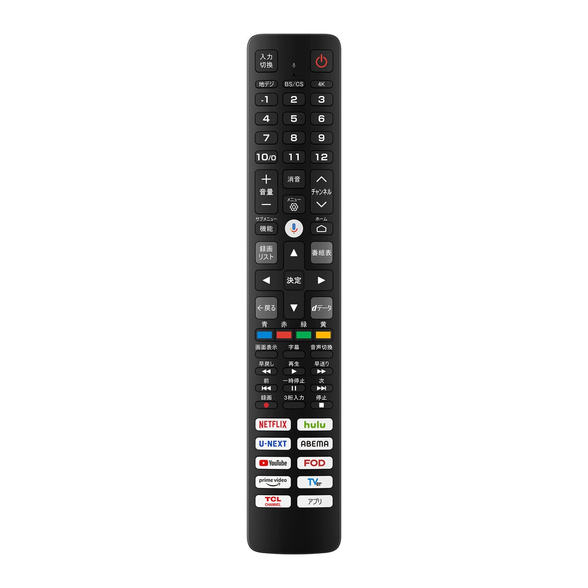 TCL 55インチ 4K 液晶テレビ 55P745