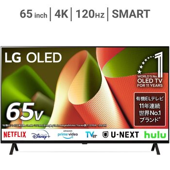 LG 65インチ 4K 有機ELテレビ 65B4PJA