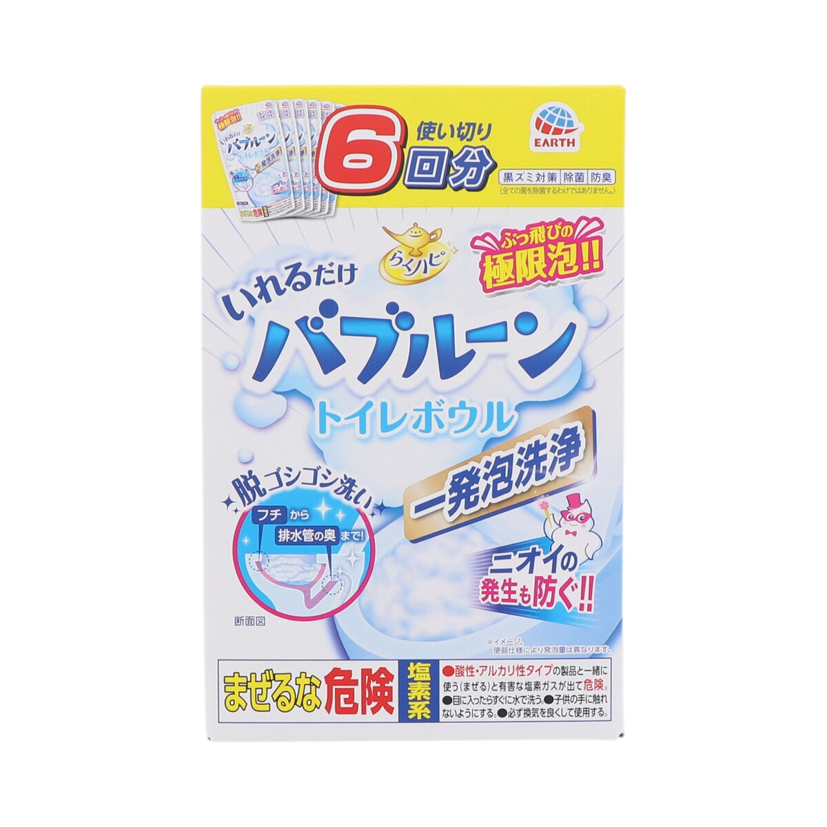 らくハピ いれるだけ バブルーン トイレボウル用 160g x 6個