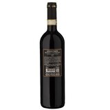 テヌーテ サグランティーノ ディ モンテファルコ 750 ml