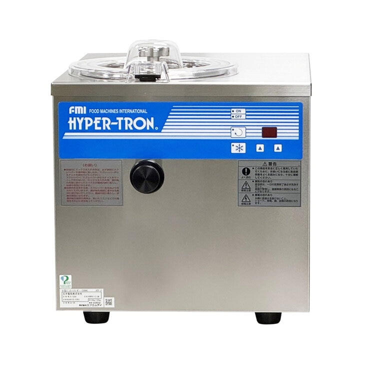 HYPER-TRON アイスクリームメーカー 350392383832094.jpg