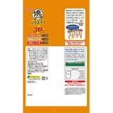 焼かつお 3種アソート 30本