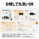 シャープ プラズマクラスター電気暖房機 HX-RK12