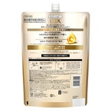 LUX (ラックス) スーパーリッチシャイン ダメージリペア コンディショナー 詰替え用 2.2kg