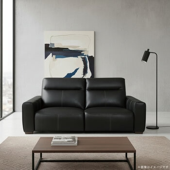 HTL レザー電動リクライニングソファ 2.5人掛け