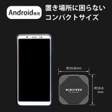 KEIYO APPワイヤレス  CarPlay ワイヤレスアダプター AN-S128