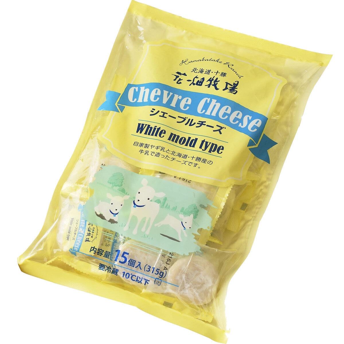 花畑牧場 シェーブルチーズ 15個 x 4