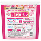 ボールド 洗濯洗剤 ジェルボール 4in1 華やかおひさまとプレミアムブロッサムの香り 詰め替え 70個ｘ2袋