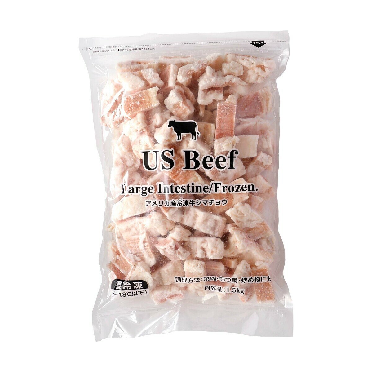 【冷凍】アメリカ産 牛シマチョウカット 9kg