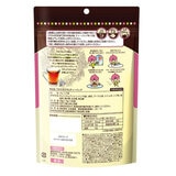 でるでるスラリ ブレンド茶 20袋 3袋セット