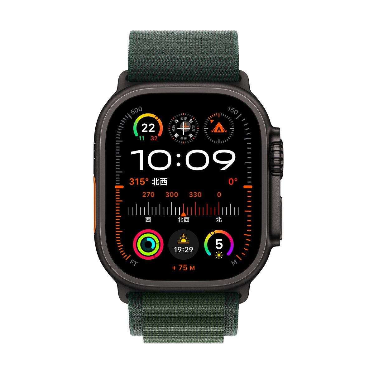 Apple Watch Ultra 2（GPS + Cellular）49mm Black Titanium Case / Dark Green Alpine Loop