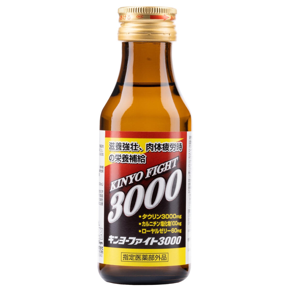 キンヨーファイト 3000 100mL x 50 本