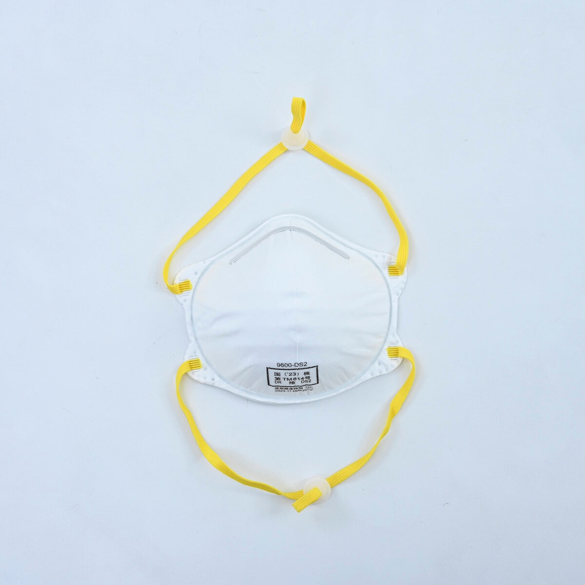 マクライトインダストリー 使い捨て防じんマスク 20枚入り 2個セット