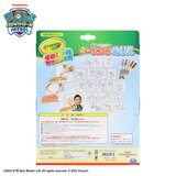 CRAYOLA うきうき ぬりえ セット パウ・パトロール