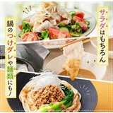 キユーピー 深煎りごまドレッシング Eco Bottle 1100ml キユーピー 深煎りごまドレッシング Eco Bottle 1100ml