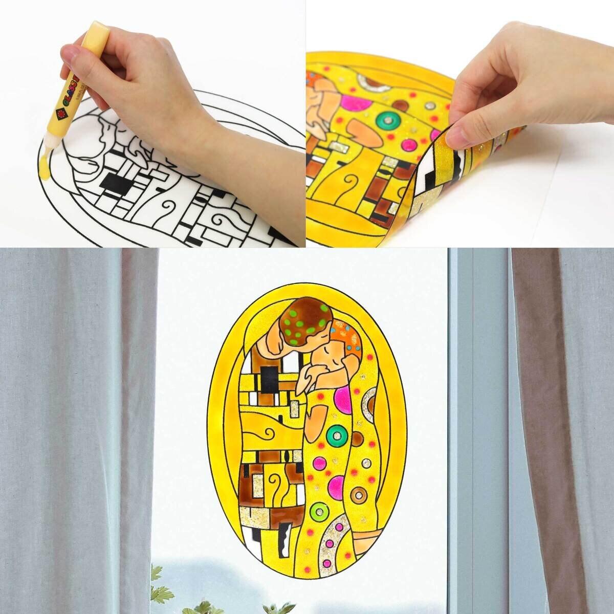 グラスデコ マスターピース 2箱セット