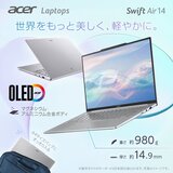 ACER Laptop/14.0-inch Display/Swift Air 14/Intel Core Ultra 5 115U/16GB RAM/512GB SSD/SFA14-51M-N56Y