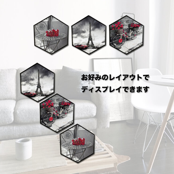 クリスタルアート ルージュ 3枚セット