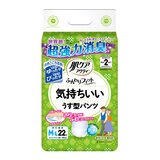 肌ケア アクティ 大人用おむつ M-Lサイズ 気持ちいい うす型パンツ 2回分吸収 88枚 入り (22枚x4パック)