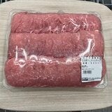 三元豚ロースしゃぶしゃぶ