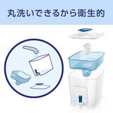 ブリタ ポット型浄水器 フロー カートリッジ3個付き