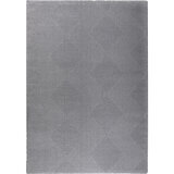 Pure Long エリアラグ 160 x 213 cm | Costco Japan