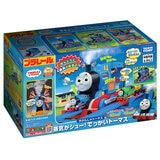 プラレールトーマス 蒸気がシュー！でっかい トーマス