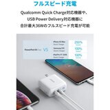 Anker（アンカー）急速充電器 PowerPort III DUO