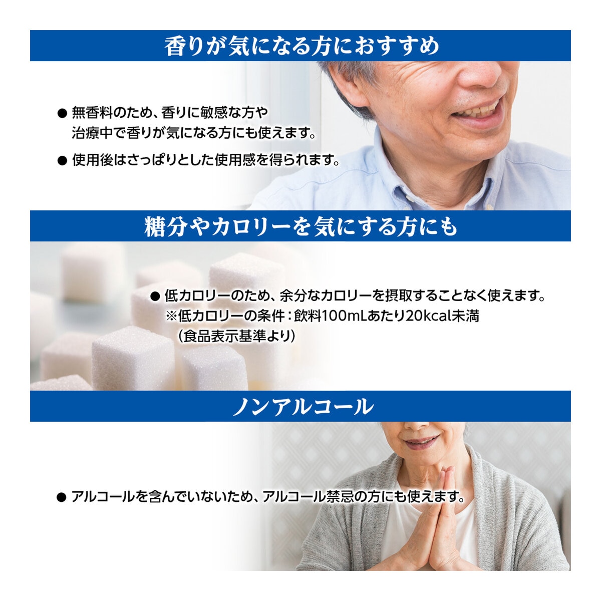 プラスハート 口腔ケア用ウエットシート マウスティシュー 無香料 60枚入 日本製 ノンアルコール フタ付き