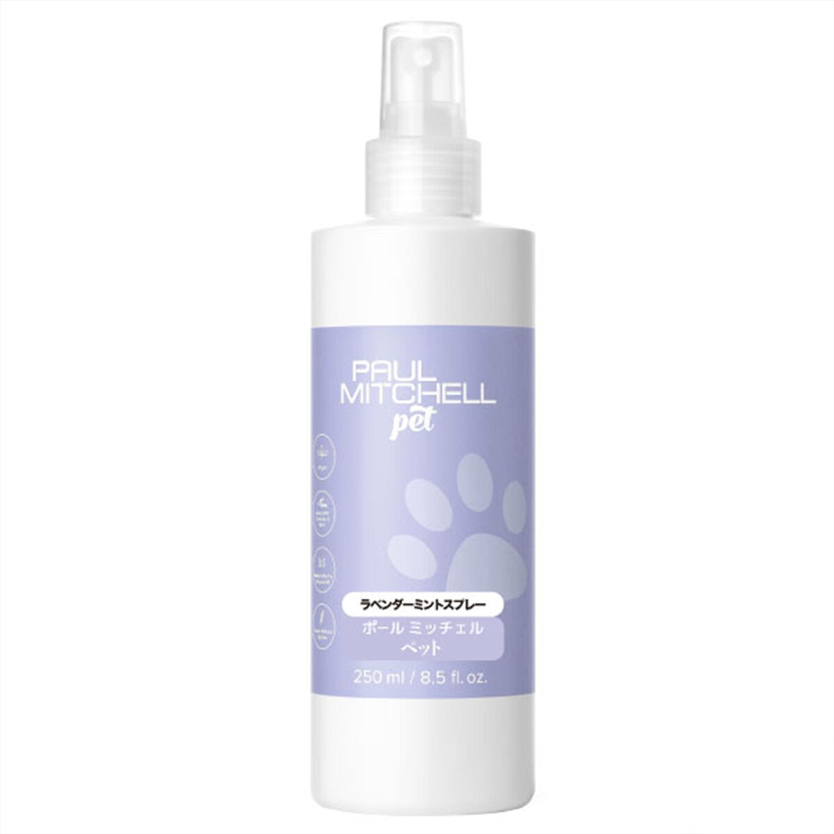PAUL MITCHELL Pet ラベンダーミント スプレー 250ml