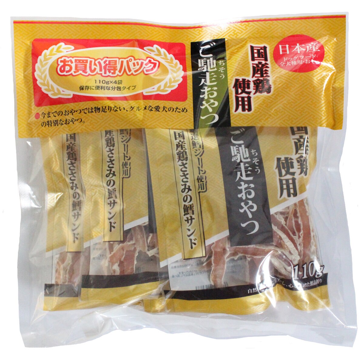 ご馳走おやつ 国産鶏ささみ鱈サンド 110ｇ X 4パック