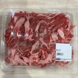 チルドラム肩切り落とし
